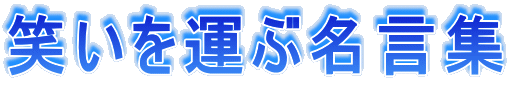 ΂^ԖW